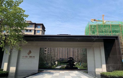 中南樾府动态:中式建筑大门,注重归家礼仪-合肥安居客