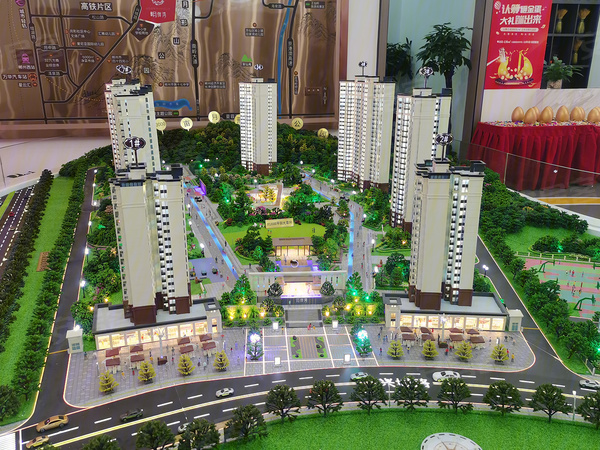 恒嘉月伴湾,郴州恒嘉月伴湾房价,楼盘户型,周边配套,交通地图,郴州市