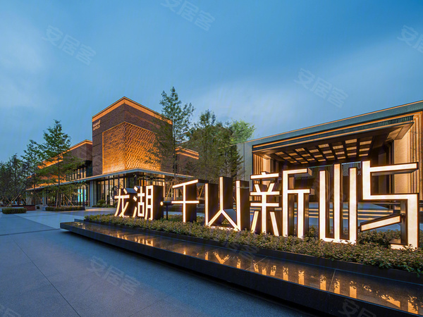 龙湖·千山新屿楼盘建筑物外景