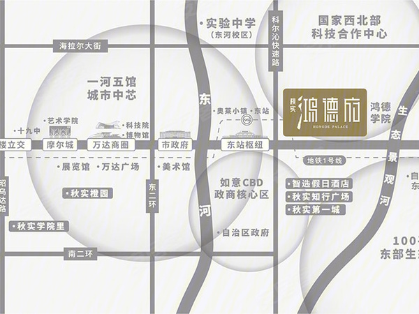 秋实鸿德府，呼和浩特秋实鸿德府房价，楼盘户型，周边配套，交通地图，新城区新华东街北 鸿德文理学院西侧 - 安居客