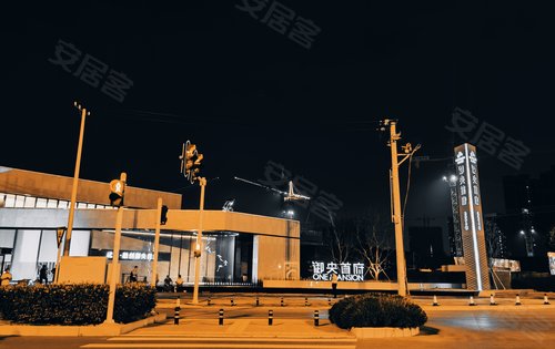 晚上10点不打烊,下班后也可以来看房,欢迎咨询