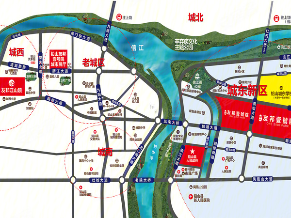 铅山友邦壹号院区位图