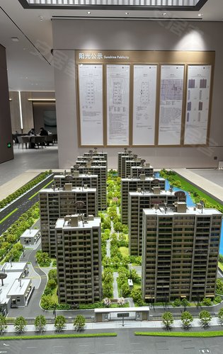 文澜府项目沙盘