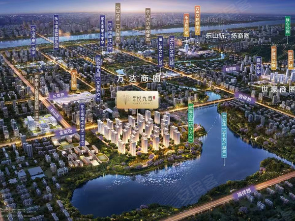 邦泰悦九章，乐山邦泰悦九章房价，楼盘户型，周边配套，交通地图，乐夹路259号 - 安居客
