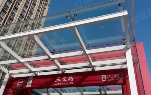 地铁二号线三爻站距离项目仅12㎞