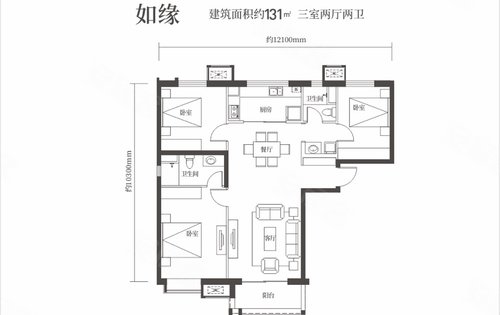 房源不多,欢迎咨询
