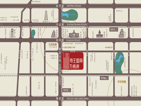 帝王国际万悦府,石家庄帝王国际万悦府房价,楼盘户型,周边配套,交通地图,建设大街与槐北路交口东南角 - 安居客