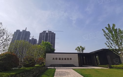 大华·潘安湖首府动态:入夏啦!大华天空格外清朗-徐州安居客