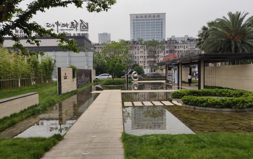 绿地大都会动态:万亿绿地,青菱大都会,云帆街起航之作-武汉安居客