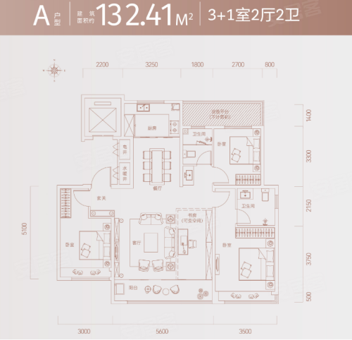 天煜信园A户型132平,天煜信园3室2厅2卫0厨约132.41平米户型图,朝南朝向 - 淄博安居客