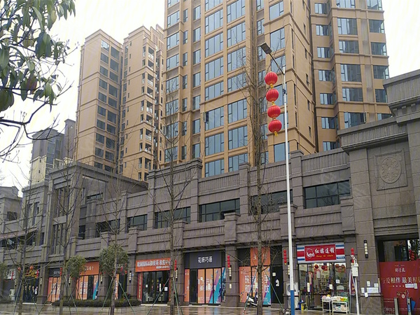 成都楼盘 邛崃楼盘 御景苑商铺