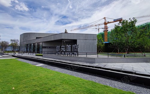 武汉城建融创御央首府