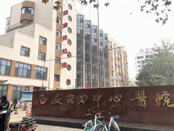 龙湖·天曜,西安龙湖·天曜房价,楼盘户型,周边配套,交通地图,万寿路和兴工东路交汇处西南角 - 安居客