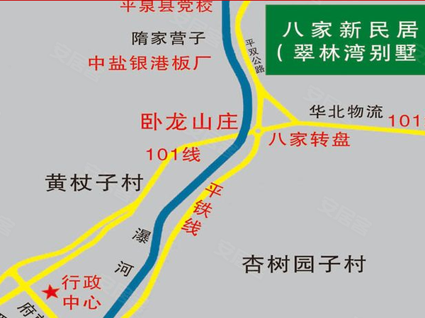 平泉高铁新区规划图图片