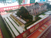 柳州城中市中心东和园楼盘新房真实图片