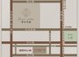 静安玺樾,上海静安玺樾房价,楼盘户型,周边配套,交通地图,中华新路475弄 - 安居客