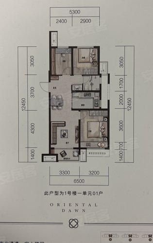 绿城春来晓园动态:绿城春来晓园一期93平户型，三室一卫，全明格局，南北通透，餐厨一体！今年交房！-济南安居客