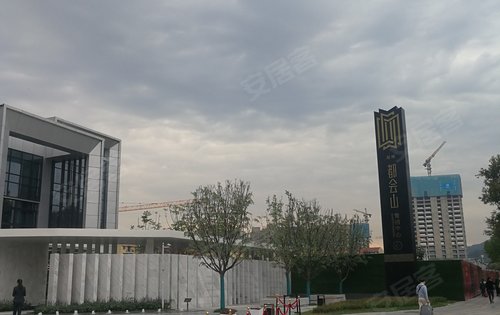 长沙楼盘 岳麓楼盘 市府楼盘 旭辉都会山 楼盘动态