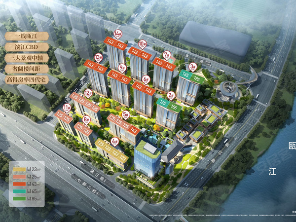 建发望江,温州建发望江房价,楼盘户型,周边配套,交通地图,瓯江路与蒲江路交叉口 - 安居客