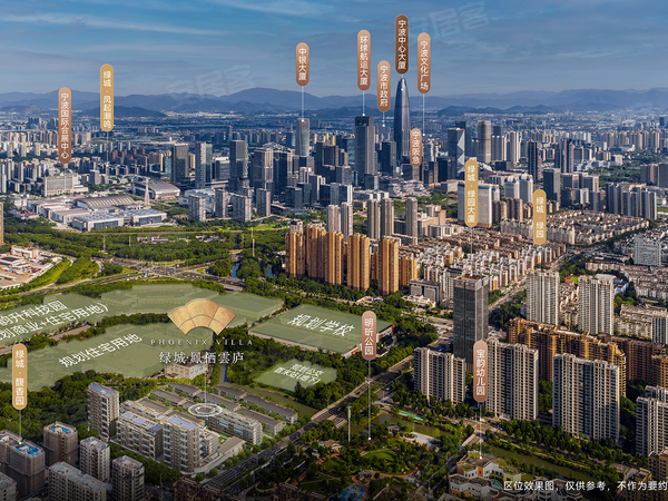 绿城·凤栖云庐,宁波绿城·凤栖云庐房价,楼盘户型,周边配套,交通地图,沧海路与明珠路交叉口 - 安居客