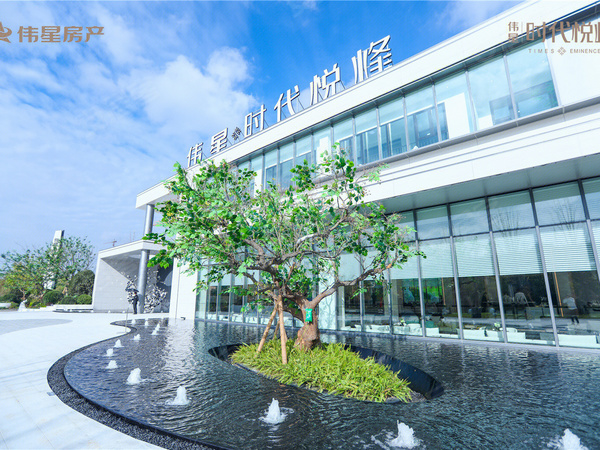 伟星·时代悦峰,南京伟星·时代悦峰房价,楼盘户型,周边配套,交通地图,数字大道与花神大道交汇处 - 安居客