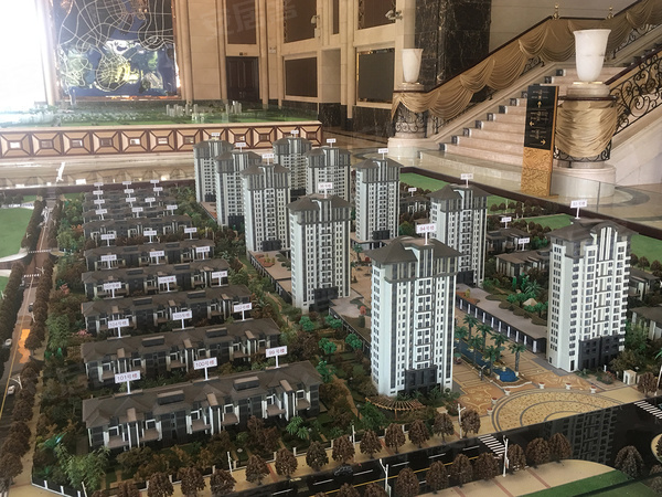 金帝中洲滨海城