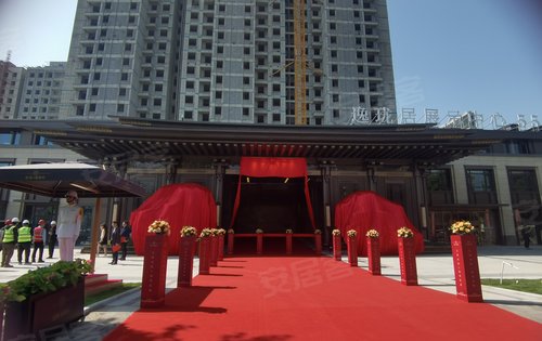 中式府门已呈现，欢迎参观