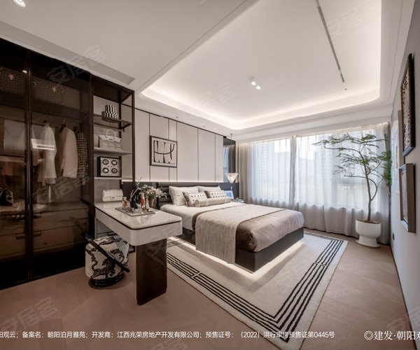 建发朝阳观云云琅B1户型,建发朝阳观云4室2厅3卫1厨约139.00平米户型图,朝南朝向 - 南昌安居客