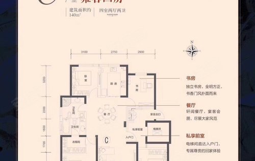 铂悦山有房,需要的可以联系