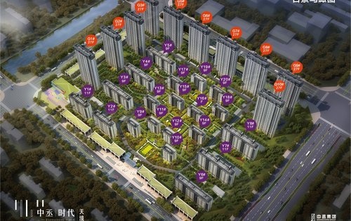 中丞时代天境