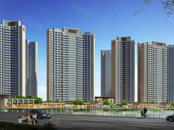 永兴·彝海大成·观海