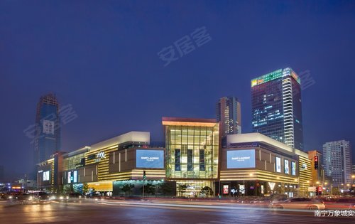 咨询售楼处:400 810 0450订阅本盘通知:您将在第一时间获取华润万象城