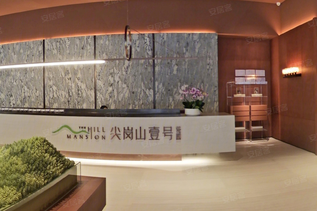 尖岗山壹号花园,深圳尖岗山壹号花园房价,楼盘户型,周边配套,上川
