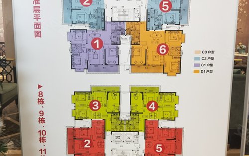 实力锦云府动态:2梯6户总高17层住宅.-昆明安居客