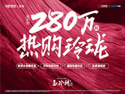 苏州相城中央公园万科玉玲珑楼盘新房真实图片