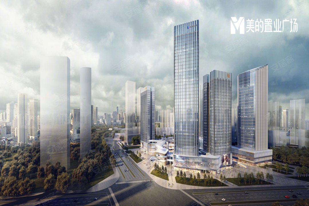 贵阳美的置业广场售楼处电话4007631618转76677价格详情实时更新在售