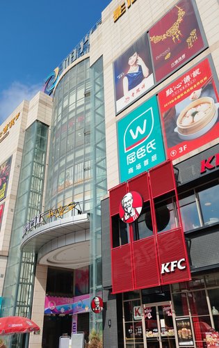 谷饶碧桂园动态:直线距离500米阳光百汇,吃喝玩乐逛好去处-汕头安居客