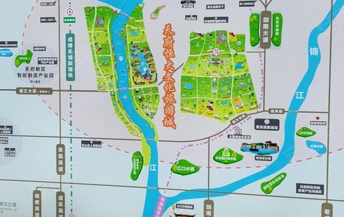 天府恒大文化旅游城,咨询我看房包接送!