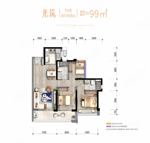 中海地产悦江府北区东区99平,中海地产悦江府北区3室2厅2卫1厨约99.00平米户型图,朝南北朝向 - 汕头安居客