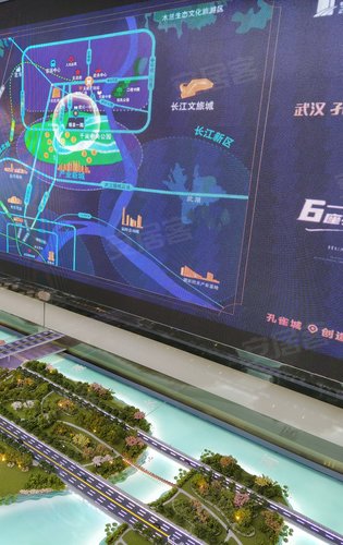 孔雀城壹滨江首付2万不限购可落户武汉看房可联系我