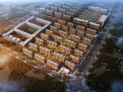 牡丹江江南新区江南新区北京城建 明德书院楼盘新房真实图片