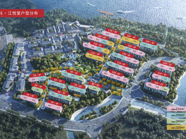 高科江悦堂，南京高科江悦堂房价，楼盘户型，周边配套，交通地图，东至现状，南至临江路，西至和燕路，北至现状 - 安居客