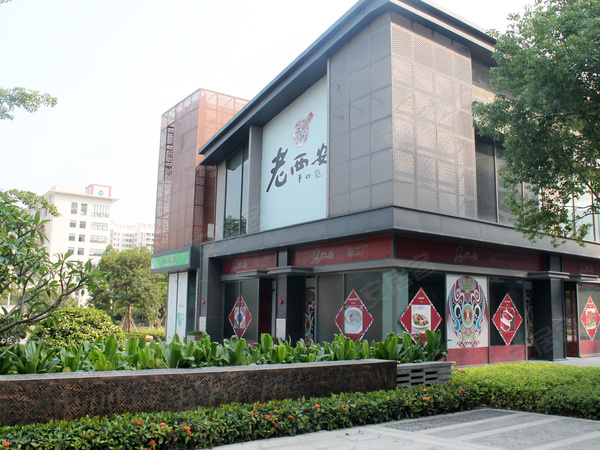 万科东荟城 广州万科东荟城房价 楼盘户型 周边配套 交通地图 科学城开泰大道与开源大道交汇处 广州植物园西侧 安居客