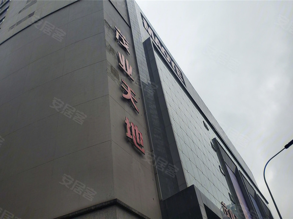 煌华晶萃城峯悦