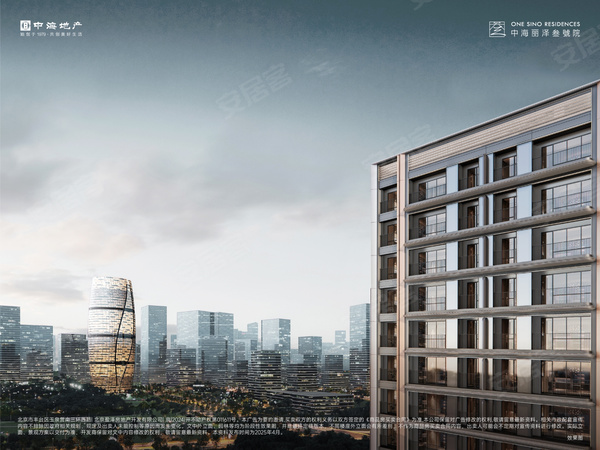 中海丽泽叁號院,北京中海丽泽叁號院房价,楼盘户型,周边配套,交通地图,玉泉营桥向西约400米(万柳园东侧) - 安居客