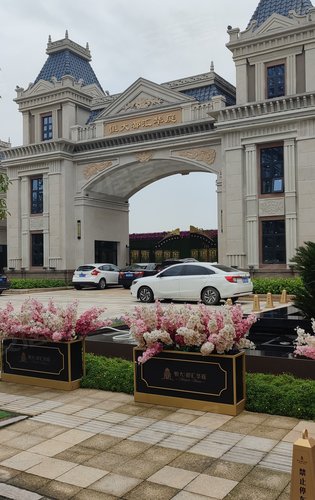 温州楼盘 乐清市楼盘 乐清市楼盘 恒大都汇华庭 楼盘动态欢迎咨询了解