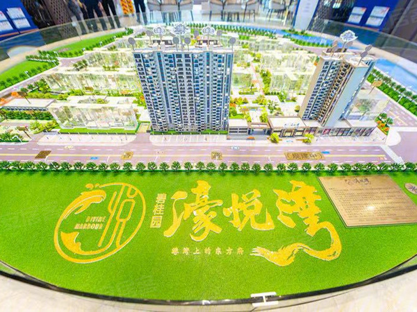 碧桂园·濠悦湾,汕头碧桂园·濠悦湾房价,楼盘户型,周边配套,交通地图,汕头市濠江区达濠渔港经济区河中路与江北路交界处 - 安居客