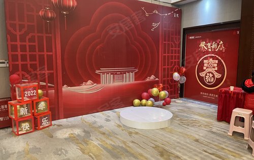 元旦新喜惠风玺院售楼部有各位活动邀请您参加哦拍摄全家福许愿墙手工