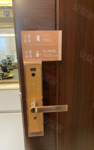 乐昌碧桂园动态:智能密码锁.-韶关安居客