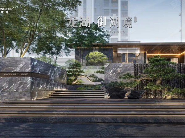 龙湖·御湖境，西安龙湖·御湖境房价，楼盘户型，周边配套，交通地图，东长安街与神舟二路十字西南角(星河运动公园西侧) - 安居客